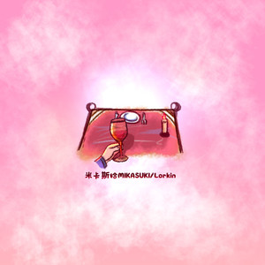 国产一区二区精品五月婷亚洲
