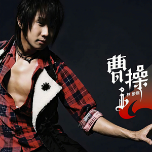 国产一区二区精品五月婷亚洲
