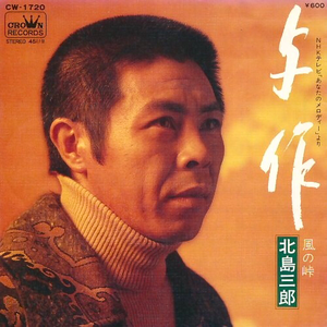 国产一区二区精品五月婷亚洲
