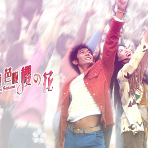 国产一区二区精品五月婷亚洲
