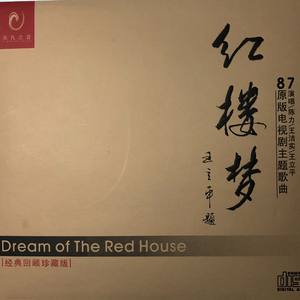 国产一区二区精品五月婷亚洲
