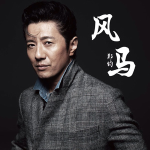 国产一区二区精品五月婷亚洲
