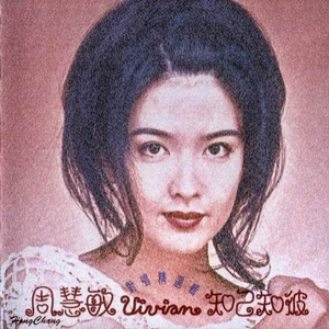 国产一区二区精品五月婷亚洲
