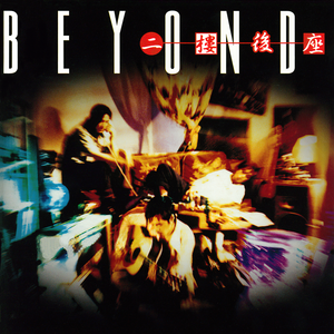 国产一区二区精品五月婷亚洲
