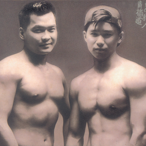 国产一区二区精品五月婷亚洲
