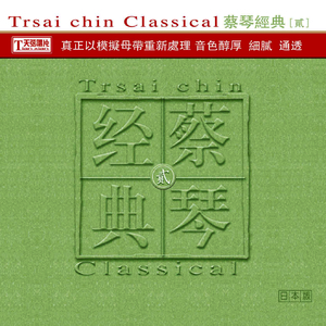 国产一区二区精品五月婷亚洲
