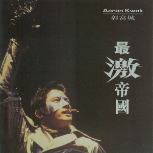 国产一区二区精品五月婷亚洲
