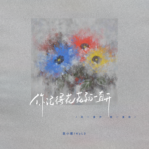 国产一区二区精品五月婷亚洲
