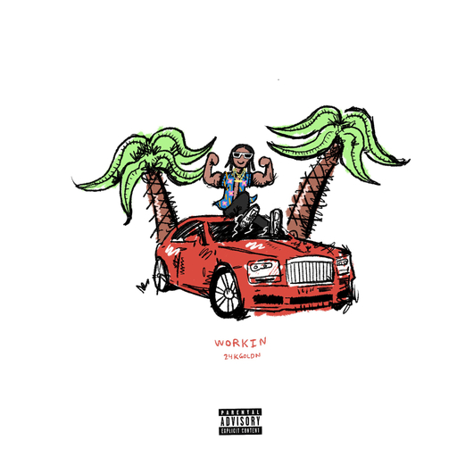 国产一区二区精品五月婷亚洲
